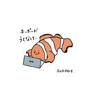 言い訳する魚たち（個別スタンプ：19）