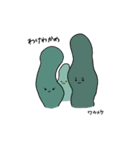 言い訳する魚たち（個別スタンプ：21）