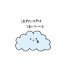 言い訳する魚たち（個別スタンプ：23）