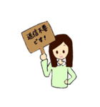 社会人がよく使うスタンプ（個別スタンプ：1）