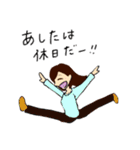 社会人がよく使うスタンプ（個別スタンプ：12）