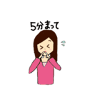 社会人がよく使うスタンプ（個別スタンプ：18）