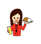社会人がよく使うスタンプ（個別スタンプ：23）