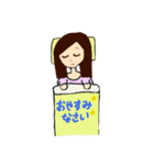 社会人がよく使うスタンプ（個別スタンプ：27）