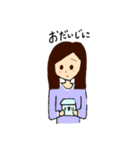 社会人がよく使うスタンプ（個別スタンプ：39）