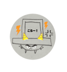 帽子くん。（個別スタンプ：6）