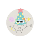 帽子くん。（個別スタンプ：10）