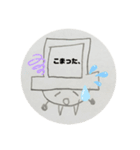 帽子くん。（個別スタンプ：15）