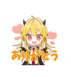 JUPITER | 第五部門 スタンプ | Ver.1（個別スタンプ：1）