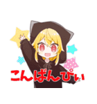 JUPITER | 第五部門 スタンプ | Ver.1（個別スタンプ：9）