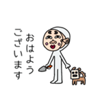 顔出しNGです①（個別スタンプ：1）