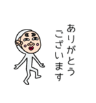 顔出しNGです①（個別スタンプ：5）