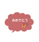 simple◎あいさつ吹き出し #2（個別スタンプ：15）