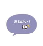 simple◎あいさつ吹き出し #2（個別スタンプ：24）