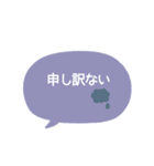 simple◎あいさつ吹き出し #2（個別スタンプ：27）