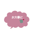 simple◎あいさつ吹き出し #2（個別スタンプ：35）