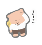 シンプルにゆるいくま（個別スタンプ：4）