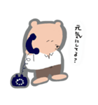 シンプルにゆるいくま（個別スタンプ：12）