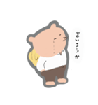 シンプルにゆるいくま（個別スタンプ：20）