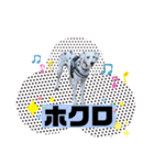 仲良しダルメシアン【茶色いおまけ付き】（個別スタンプ：13）