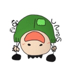 こども.617（個別スタンプ：1）