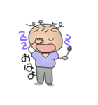 こども.617（個別スタンプ：2）