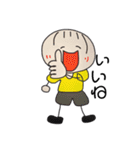 こども.617（個別スタンプ：8）