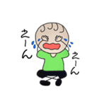 こども.617（個別スタンプ：16）