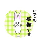 うさぎの優しい敬語（個別スタンプ：4）