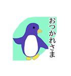 マイペースなペンギン（個別スタンプ：4）