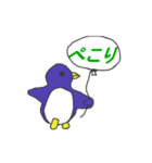 マイペースなペンギン（個別スタンプ：5）