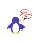 マイペースなペンギン（個別スタンプ：7）