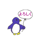 マイペースなペンギン（個別スタンプ：8）