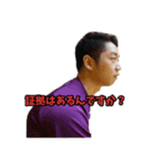 大村スタンプ外伝（個別スタンプ：7）