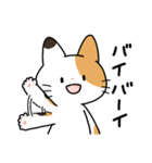 三毛猫ミケさん（個別スタンプ：27）