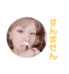 yunoyunoyunoyuiyui（個別スタンプ：10）