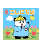 れりごーぱんだの春（個別スタンプ：1）