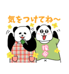 れりごーぱんだの春（個別スタンプ：4）