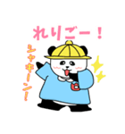 れりごーぱんだの春（個別スタンプ：5）