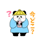 れりごーぱんだの春（個別スタンプ：7）