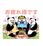 れりごーぱんだの春（個別スタンプ：9）