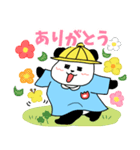 れりごーぱんだの春（個別スタンプ：13）