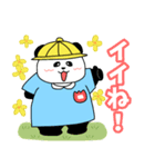 れりごーぱんだの春（個別スタンプ：18）