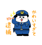 れりごーぱんだの春（個別スタンプ：21）
