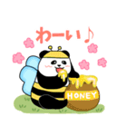 れりごーぱんだの春（個別スタンプ：22）