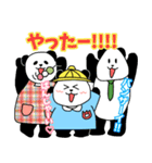 れりごーぱんだの春（個別スタンプ：26）