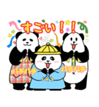 れりごーぱんだの春（個別スタンプ：27）