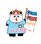 れりごーぱんだの春（個別スタンプ：40）