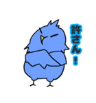 元気な青い鳥のスタンプ（個別スタンプ：6）