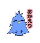 元気な青い鳥のスタンプ（個別スタンプ：10）